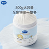 【新升级 500g加赠30g】戴可思舒缓保湿润肤霜大满贯霜   商品缩略图2