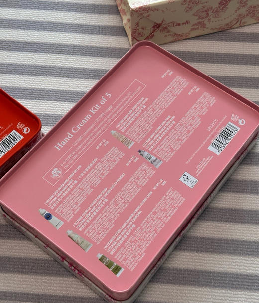 铁盒护手霜5支 商品图3
