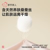 都市丽人保暖内衣山羊绒蚕丝段彩绒男士长袖长裤保暖衣套装FWHAA5 商品缩略图4