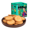 180g小年青香葱饼干 上海礼物 休闲饼干零食 商品缩略图1
