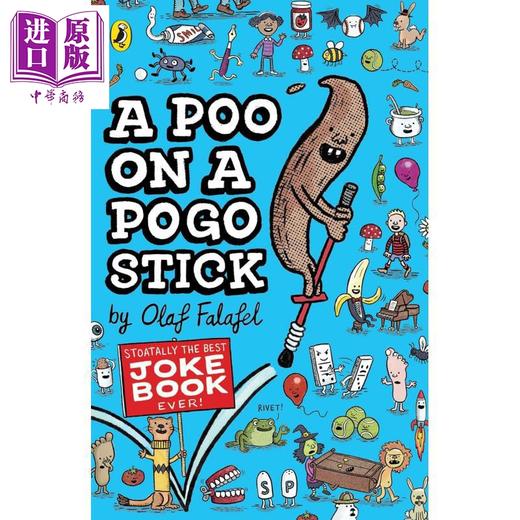 【中商原版】弹簧单高跷上的便便 A Poo on a Pogo Stick 英文原版 儿童幽默搞笑笑话合集 笑话书 进口童书 Olaf Falafel 商品图0