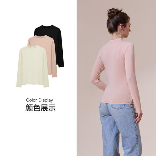 【第二件 0 元｜ 满2件 5 折】【超值福利款】【秀黛】女时尚中领单衣女士保暖上衣S3661018T【门店同款】 商品图3