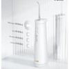 usmile 冲牙器 CY0 商品缩略图1