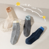 秋款上新！！！💖 品牌直发『叽叽呀呀精梳棉儿童袜🧦』 春天天到了，快给孩子安排上吧~ ✔透气、✔服帖、✔耐穿、✔不易起球 太可爱了❗❗ 袜子界的天花板 商品缩略图2