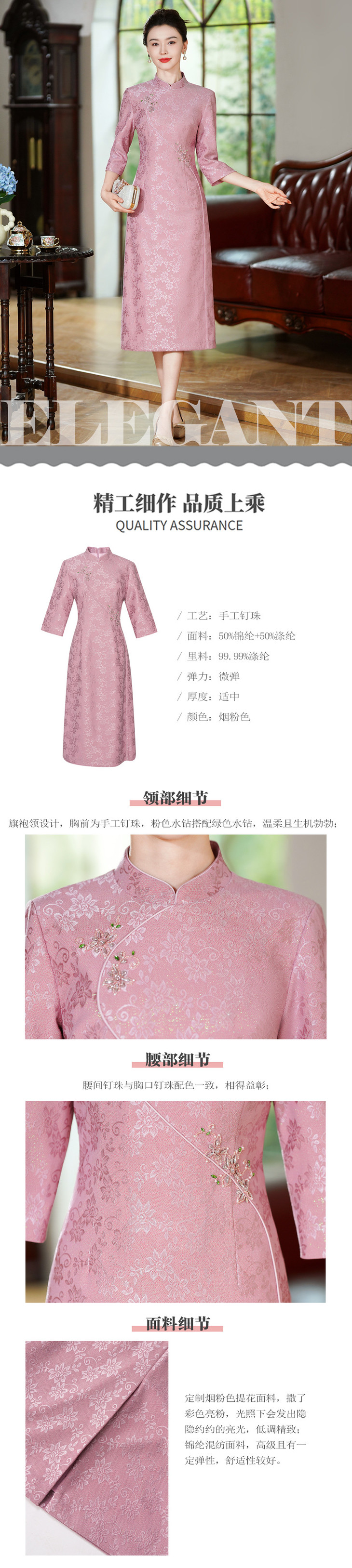 i22VifOtztSBuvrAbg2ceXuEdUGREsldELqb