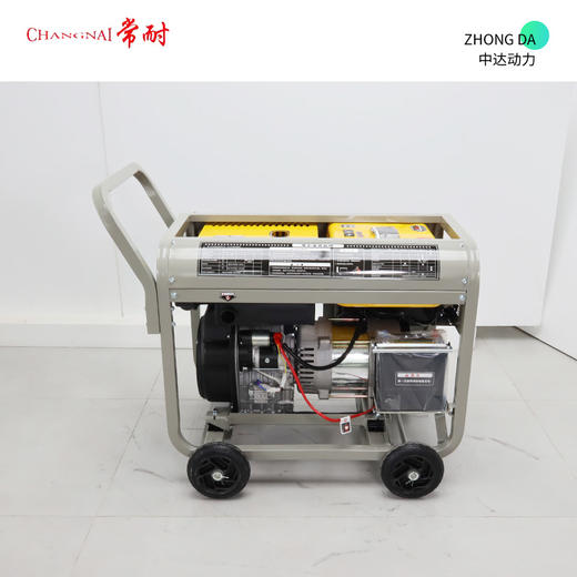 常耐 DG16000E3-3D 商品图4