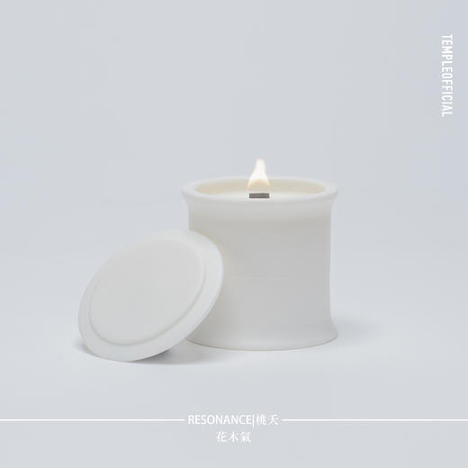 RESONANCE|桃夭-玉色[小尊] 商品图2