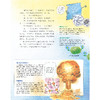 《小学生科学漫画大书》（第1+2辑）全11册 商品缩略图13