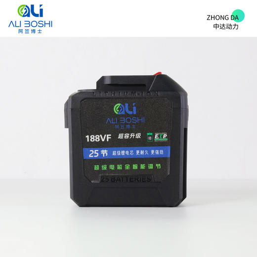 阿笠博士 21V-25节 商品图8