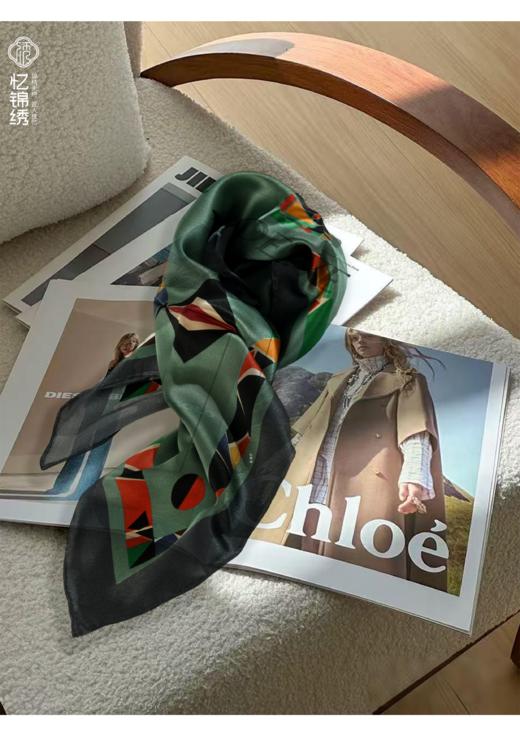 丝巾系列——几何术语·灵 商品图0