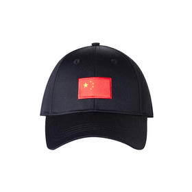 红旗棒球帽
