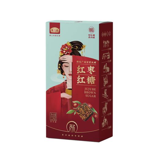 【商城专属】燕之坊红枣红糖126g  手工熬制独立小包装 商品图3