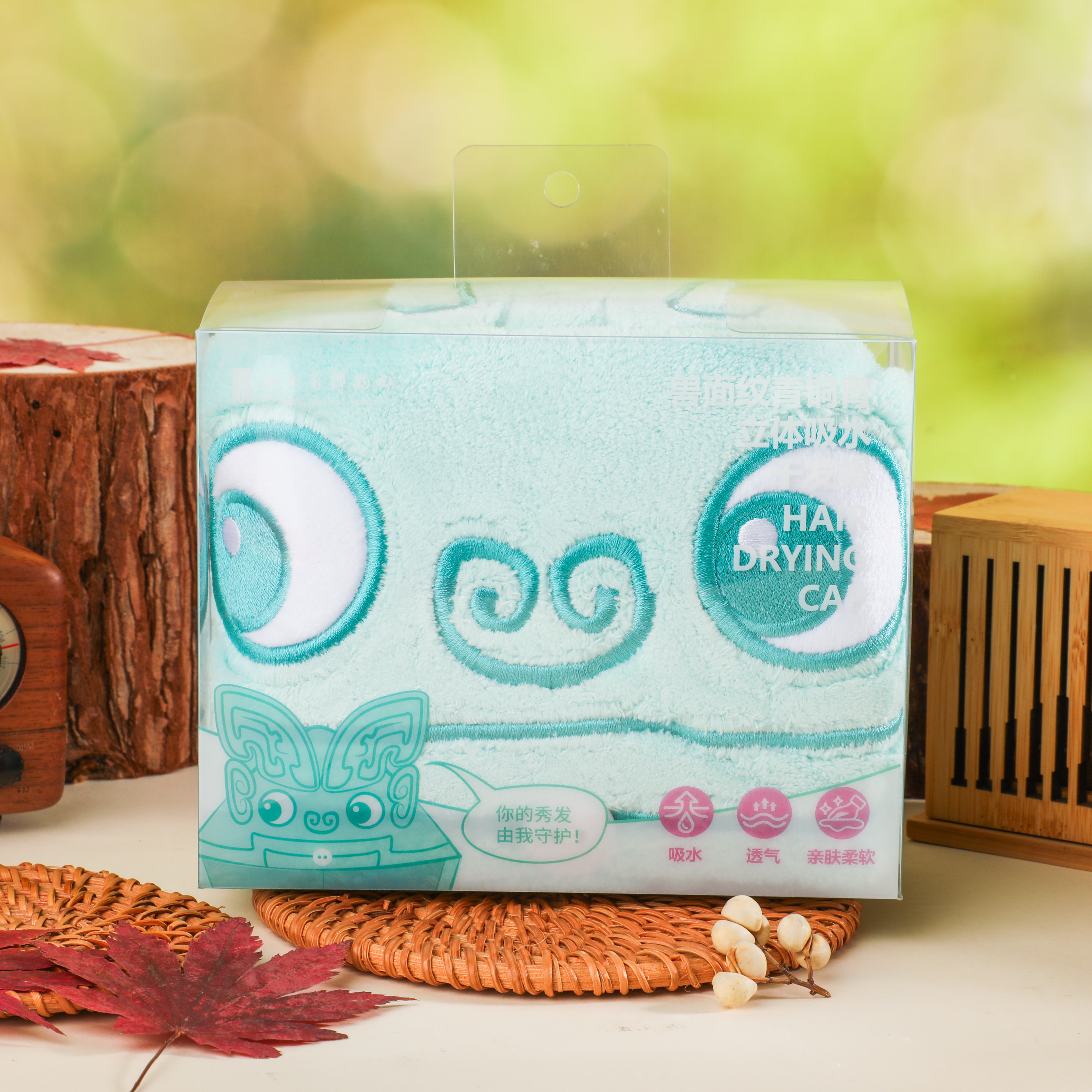 兽面纹青铜胄立体吸水干发帽