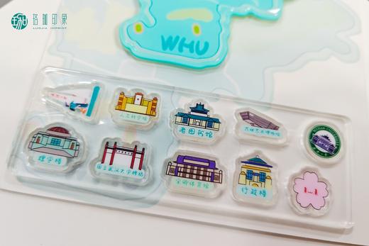 武大珞珈印迹地图冰箱贴 商品图3