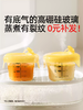 taoqibaby/淘气宝贝辅食碗玻璃辅食盒可蒸煮蛋羹冷冻保鲜盒宝宝碗婴儿餐具 商品缩略图0