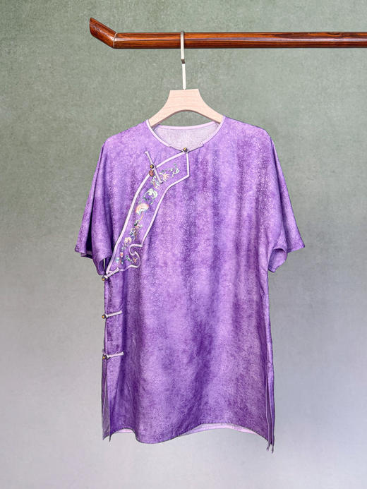 V251868-T 商品图0