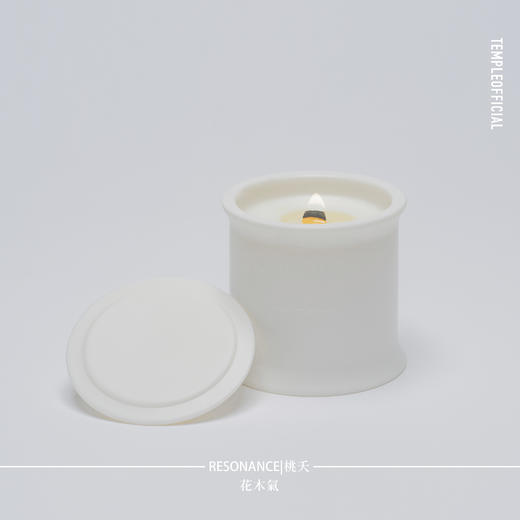 RESONANCE|桃夭-玉色[大尊] 商品图4