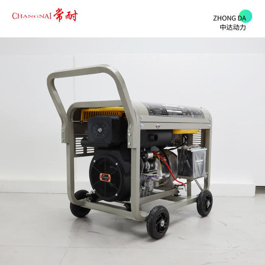 常耐 DG16000E3-3D 商品图3