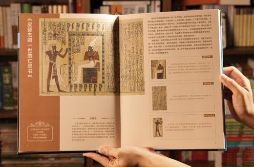 《世界十大博物馆》（全10册），赠送豪华礼包。赠礼1： 「马蒂斯名画帆布包」1枚，赠礼2： 超精美的名画海报4幅， 商品图5