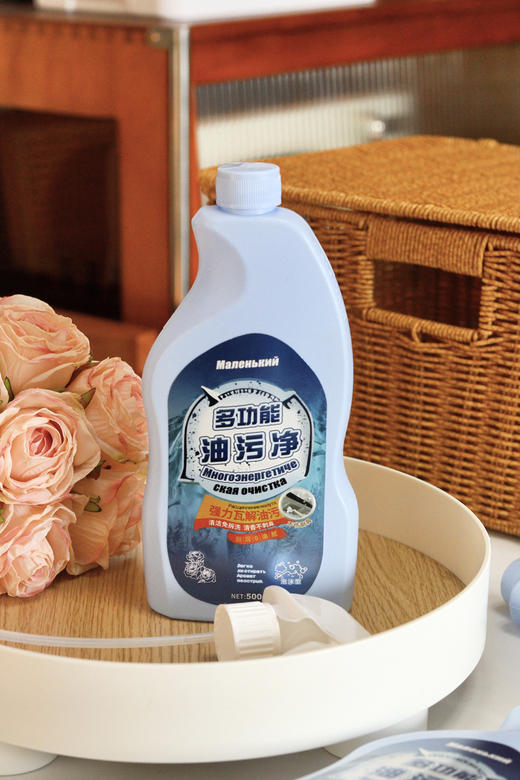 💰29.9买三送一‼️4瓶➕送一个喷头❗️ 解救厨房油污重灾区❗大扫除万能型神器❗️  【Маленький多功能油污净】效果封神 一瓶足足一斤500g！连锁家政公司私藏！  ✅世界500强进口原料 商品图7