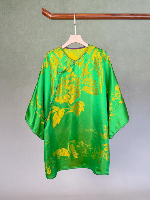 X252358-T 商品图1