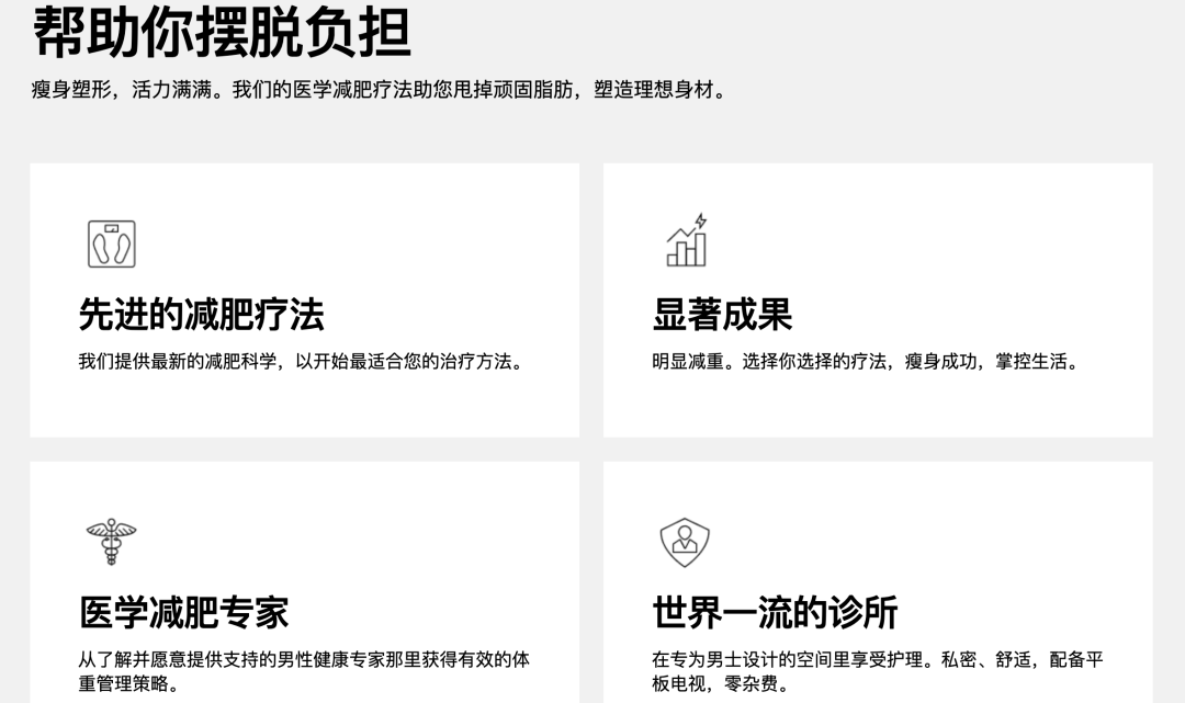 图形用户界面, 文本 AI 生成的内容可能不正确。