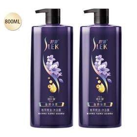 舒蕾盈润保湿植萃精油沐浴露800ml*2支-rxs