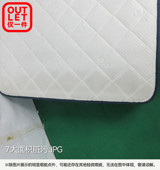 【OUTLET】特注小单人床垫 N-SLEEP CS-2 90*200 商品图7