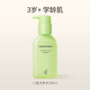 亲宝宝 3+儿童洗发水 商品缩略图1