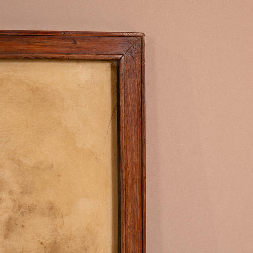 清	红木镶云石挂屏 商品图2