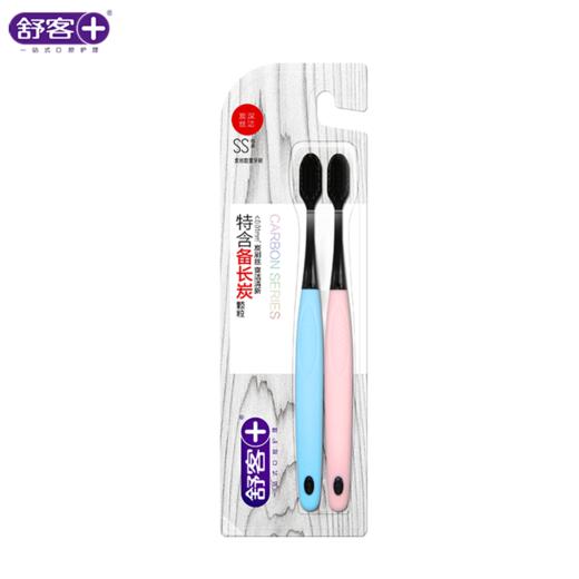 舒客炭丝能量牙刷4支装-rxs 商品图2