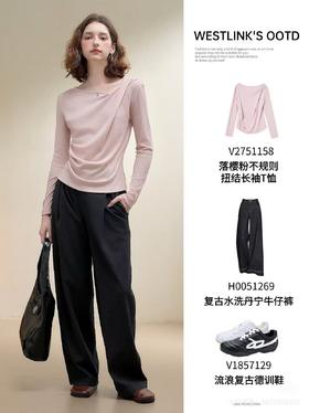 早秋落樱粉薄上衣，软糯慵懒好显瘦