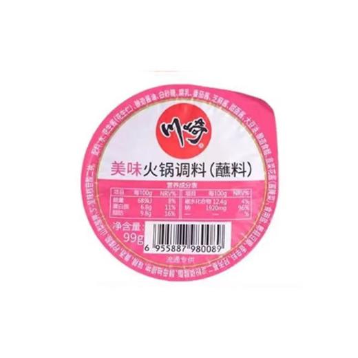 川崎99g美味火锅蘸料 商品图0