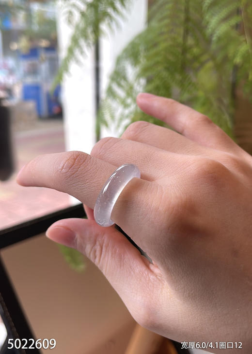 5022609，扳指，圈口12。具体价格微信咨询 商品图4