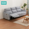 【家具】 现代客厅一人位三人位布艺沙发电动沙发布UL082 商品缩略图0