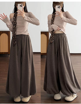 【YW】无忧购  温柔风糯米花苞裤裙女秋季高腰针织休闲灯笼裤裙H-1930（截单后3-5天发货）