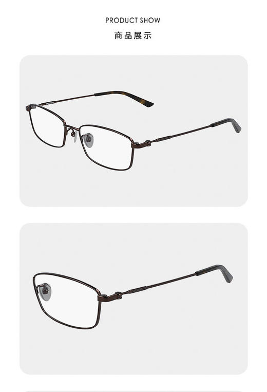 7883901121636 卡尔文克雷恩Calvin Klein 【线下同款】CK经典钛合金镜架百搭休闲时尚镜架近视镜框男【亮棕色】 商品图1