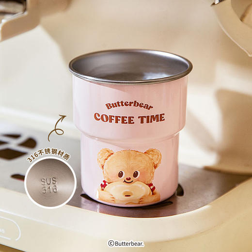 摩登主妇&黄油小熊 咖啡杯不锈钢露营杯子外出携带水杯马克杯 商品图3