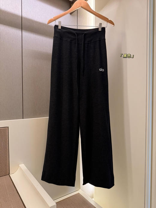 超火alo家的宝藏yoga抖抖磨毛裤 商品图4