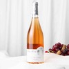 自营（沃迪安）-皮埃尔博维斯玫瑰红葡萄酒 750ml*1瓶 商品缩略图0