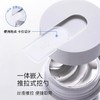 奕沃清润净肤清洁泥膜100g（240492） 商品缩略图2