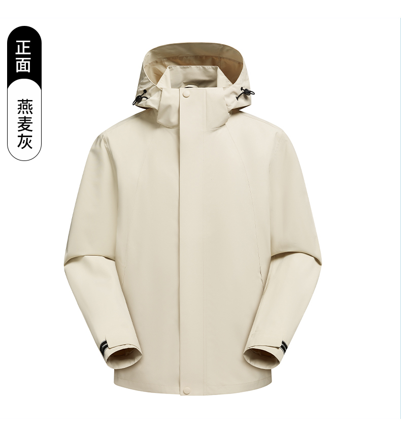 山系户外单层男女款防风防水外套透气春秋季情侣冲锋衣运动夹克BSW25599