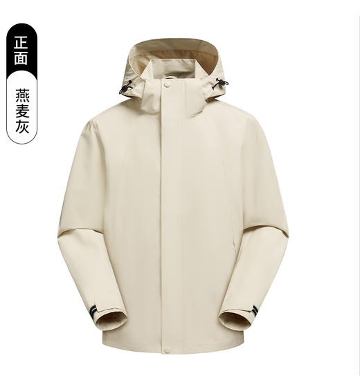 山系户外单层男女款防风防水外套透气春秋季情侣冲锋衣运动夹克BSW25599 商品图0