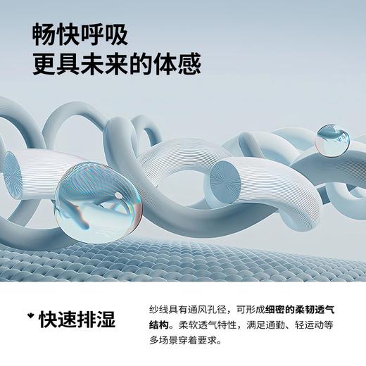 【110-140】【史努比】男童春秋长袖T恤 商品图5