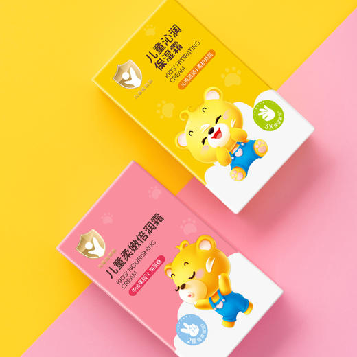 熊果滋儿童柔嫩倍润（粉色）-沁润保湿霜（黄色）（250577-250578） 商品图5