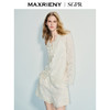MAXRIENY【商场同款】2025秋衬衫(货号:MU86TP277) 商品缩略图2