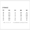 【含棉】圣得西男士加绒保暖衬衫2025年秋季绵柔混纺休闲风上衣 商品缩略图5