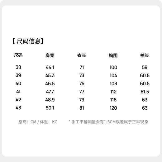 【含棉】圣得西男士加绒保暖衬衫2025年秋季绵柔混纺休闲风上衣 商品图5