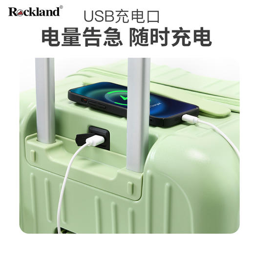 洛克兰秘境系列拉链箱CRXB70  牛油果绿/白色/黑色 商品图7