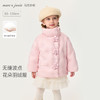 马克珍妮女童立体花朵轻盈面包羽绒服2025年冬装新款551707 商品缩略图0